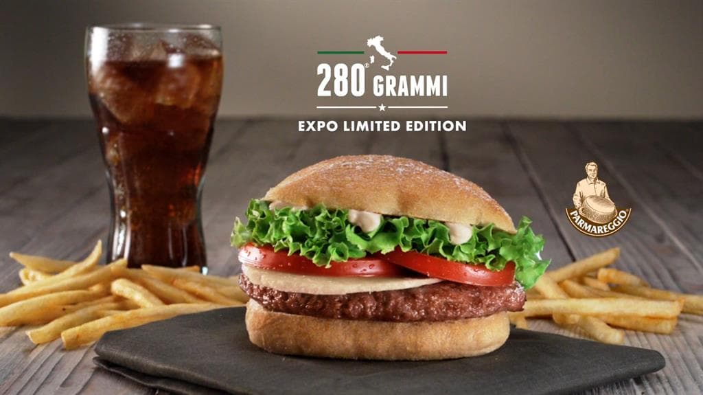 McDonald’s - Italia Expo 2015 Limited Edition