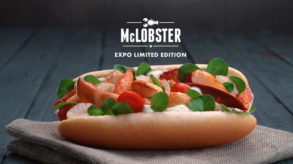 McDonald’s - Canada Expo 2015 Limited Edition