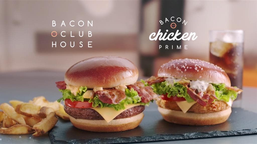 Mc Donald's - Bacon Clubhouse + Bacon Chicken Prime